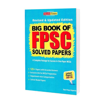 Big-Book-of-FPSC-Solved-Papers-By-JWT-Edition-2019