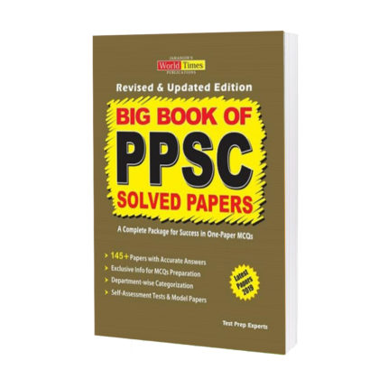 Big-Book-of-PPSC-Solved-Papers-2019-Jahangir