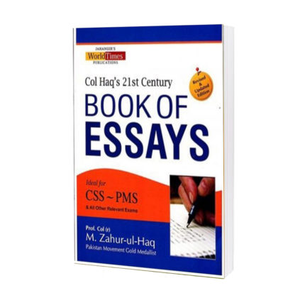 Book-of-Essays-By-Col-M.-Zahur-ul-Haq-JWT