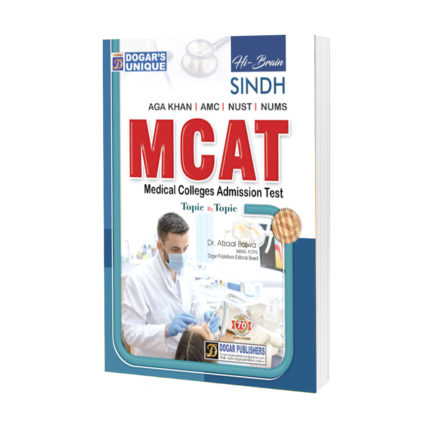 HIgh-Brain-MCAT-Sindh-AGA-Khan-AMC-NUSTNUMS-MEdical-College-Admission-Test-Topic-By-Topic
