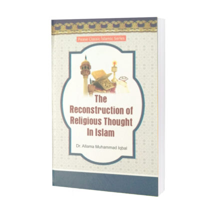 The-Reconstruction-of-Religious-By-Dr.Allama-Muhammad