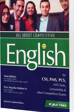 All-About-Competitive-English-By-Sonia-Bokhari-Muzaffar-Bokhari-JWT-1